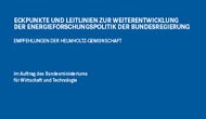 Empfehlungen der Helmholtz-Gemeinschaft